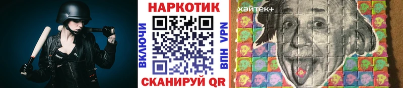 ГАШИШ Лангепас