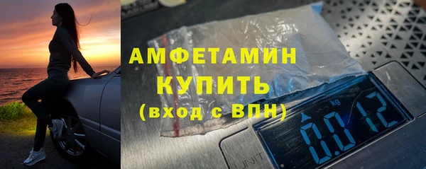 прущий лед Баксан