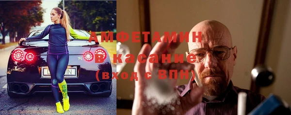 apvp Балахна
