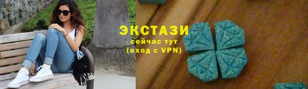 прущий лед Баксан