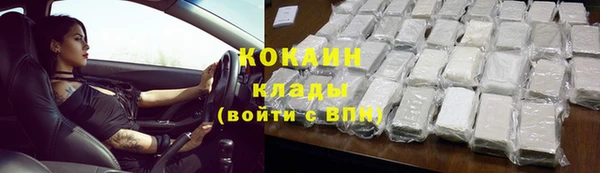 apvp Балахна