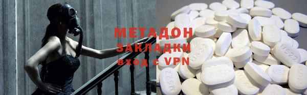 прущий лед Баксан