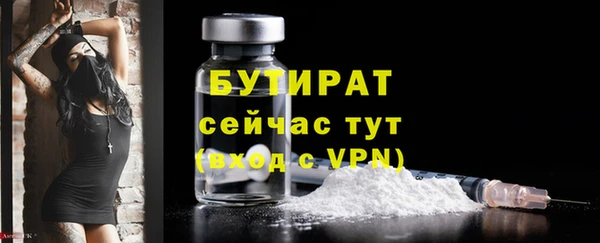 прущий лед Баксан