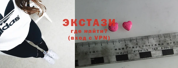 прущий лед Баксан