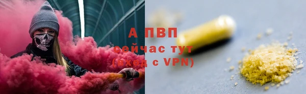 прущий лед Баксан