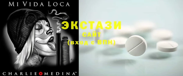 прущий лед Баксан