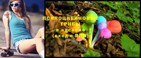 прущий лед Баксан