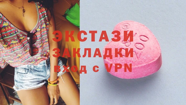 прущий лед Баксан