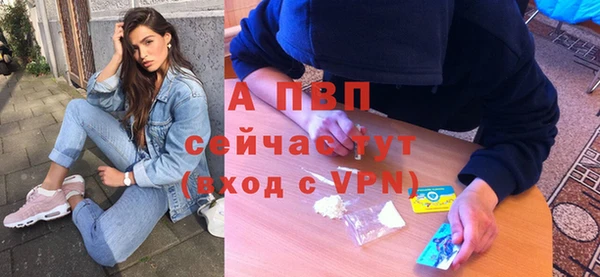 прущий лед Баксан