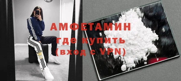apvp Балахна