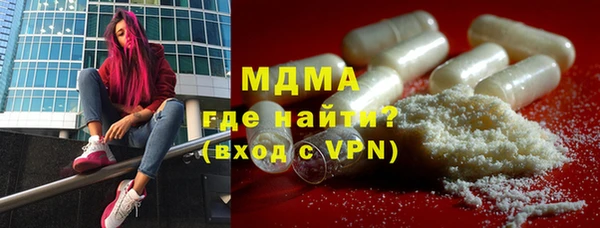 apvp Балахна
