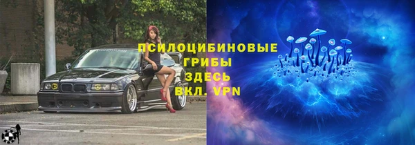 прущий лед Баксан