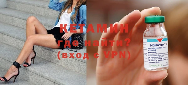 apvp Балахна